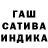 Метадон белоснежный Blitzwig