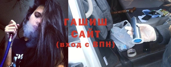 spice Богородск