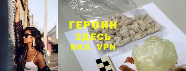 ешки Сосновый Бор