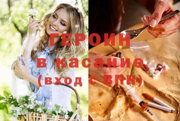 ECSTASY Сосновка