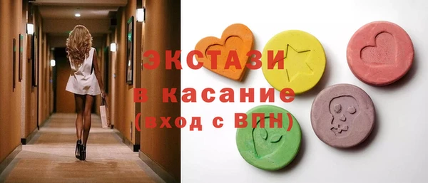 гидропоника Богородицк