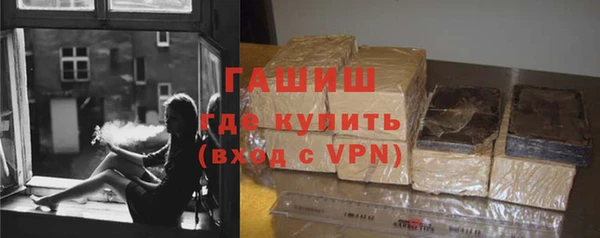 прущая мука Сосновоборск