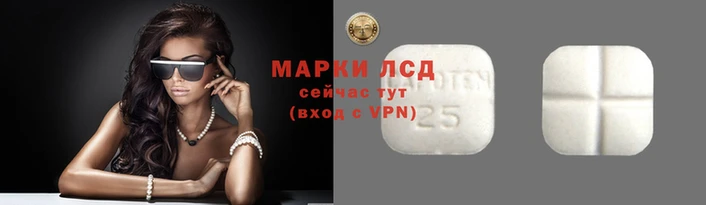 гашиш Беломорск