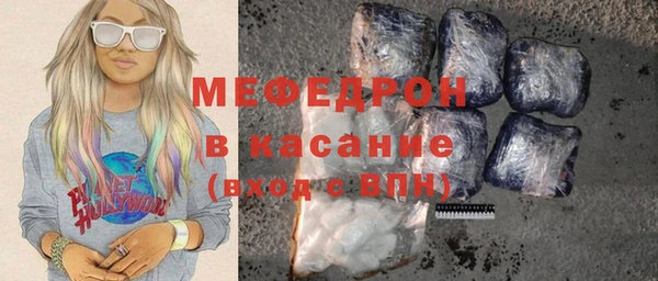 гашиш Беломорск