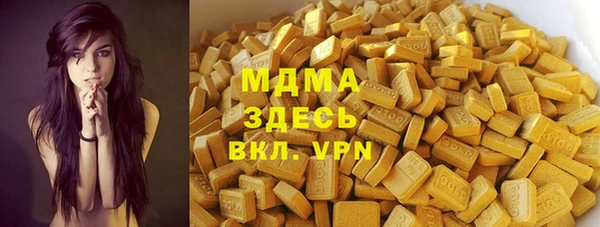 гидропоника Богородицк
