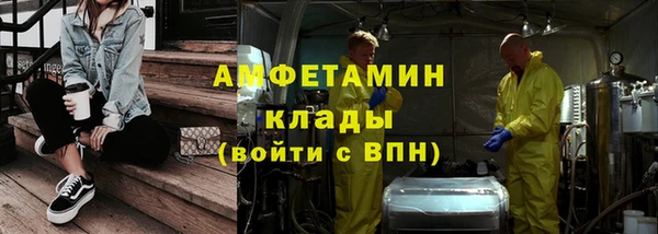 гидропоника Богородицк
